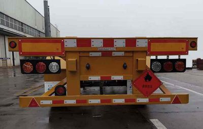 Huajun  ZCZ9404TWYJ Transport semi-trailer of dangerous goods tank frame