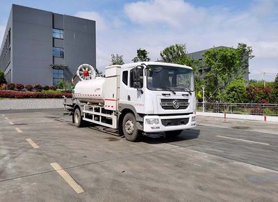 China National Automobile Corporation ZQZ5180TDYBEV Pure electric multifunctional dust suppression vehicle