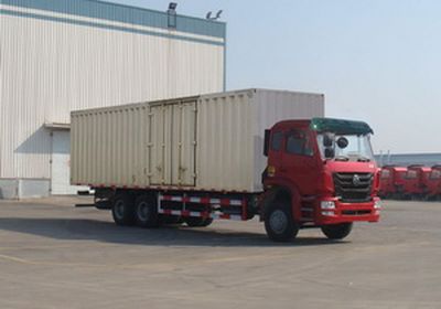 Haohan  ZZ5255XXYN5846C1 Box transport vehicle