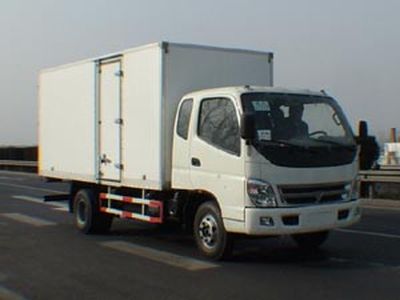 Aoling  BJ5089VCCEKA Box transport vehicle