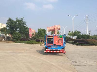 Chufei  CLQ5110TDY5 Multi functional dust suppression vehicle