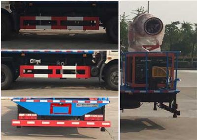 Chufei  CLQ5110TDY5 Multi functional dust suppression vehicle