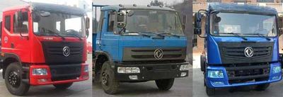 Cheng Liwei  CLW5160GPST4 watering lorry 