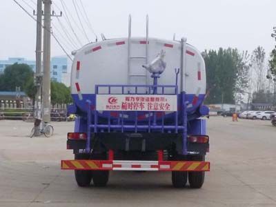 Cheng Liwei  CLW5160GPST4 watering lorry 