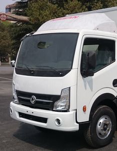 Dongfeng  EQ5040XXYACBEV Pure electric box type transport vehicle