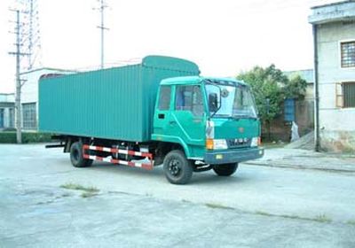 Jianghuan brand automobilesGXQ5042PXYMPeng style transport vehicle