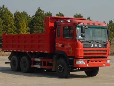 Jianghuai brand automobiles HFC3252K2R1F Dump truck