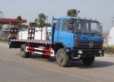 Shenhu  HLQ5160TPBE Flat transport vehicle