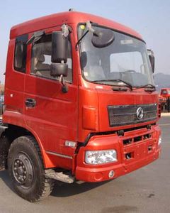 Shenhu  HLQ5160TPBE Flat transport vehicle