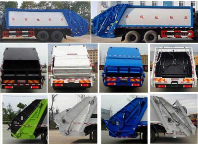 Longxinghui  HLV5251ZYSD6 Compressed garbage truck