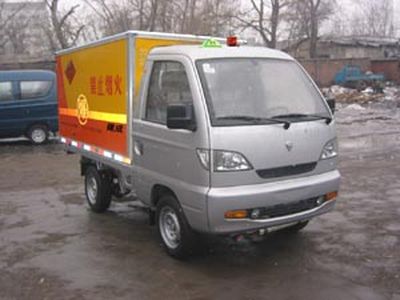 Jiancheng JC5020XQYHFExplosive equipment transport vehicle