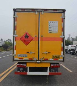 Duo Shi Xing  JHW5090XRYH Flammable liquid box transport vehicle