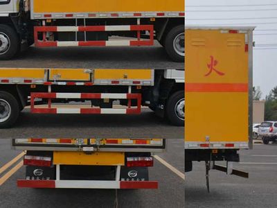 Duo Shi Xing  JHW5090XRYH Flammable liquid box transport vehicle