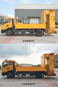 Qingte  QDT5080TFZE6 Anti-collision buffer car