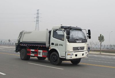 Qintai  QT5080ZYSDFA4 Compressed garbage truck