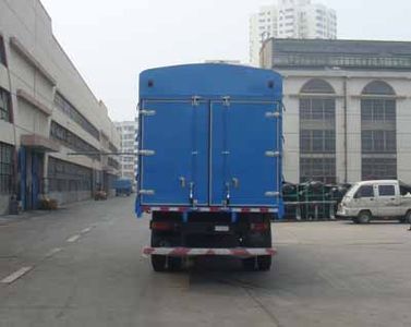 Shitong  STQ5121CCQ3 Livestock and poultry transport vehicles