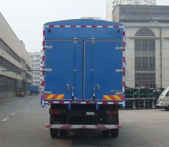 Shitong  STQ5121CCQ3 Livestock and poultry transport vehicles