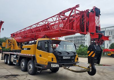 Sany SYM5416JQZ50ECar crane