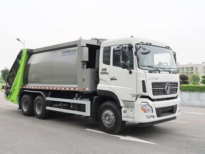 Zhonglian Automobile ZBH5250ZYSDFE5 Compressed garbage truck