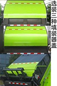 Zhonglian Automobile ZBH5250ZYSDFE5 Compressed garbage truck