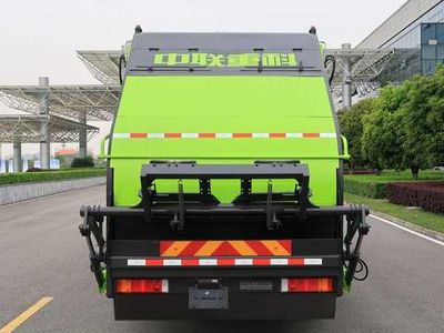 Zhonglian Automobile ZBH5250ZYSDFE5 Compressed garbage truck