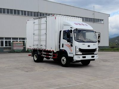 Haoman  ZZ5118XXYG17FB0 Box transport vehicle