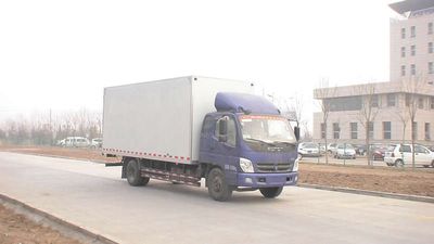 Foton  BJ5149XXYDC Box transport vehicle