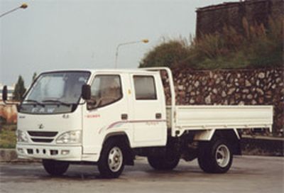 Jiefang Automobile CA1046P90K7L2 Truck