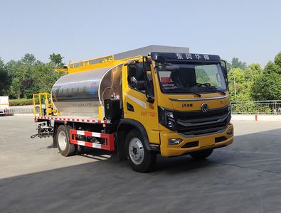 Cheng Li  CL5121GLQ6LS Asphalt distributor truck