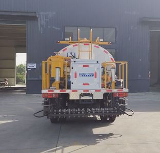 Cheng Li  CL5121GLQ6LS Asphalt distributor truck