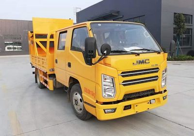 Cheng Liwei  CLW5040TFZ6HL Anti-collision buffer car