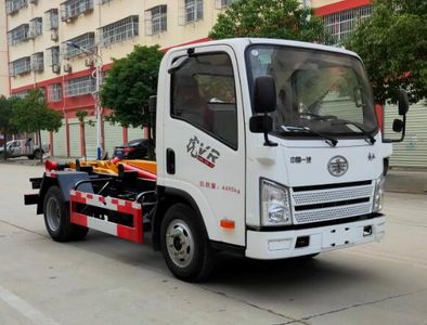 Cheng Liwei  CLW5047ZXXC6 detachable container garbage collector 