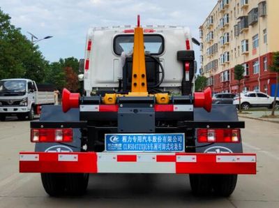 Cheng Liwei  CLW5047ZXXC6 detachable container garbage collector 