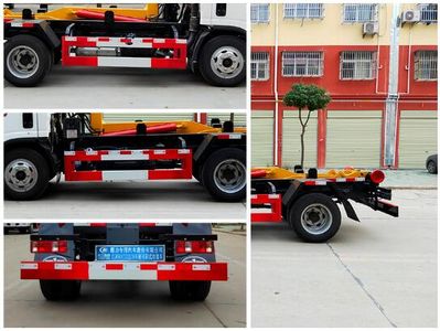 Cheng Liwei  CLW5047ZXXC6 detachable container garbage collector 