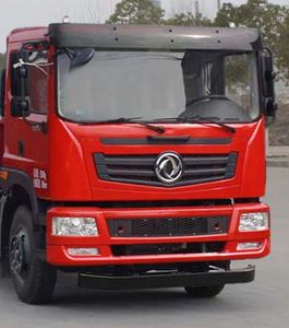 Cheng Liwei  CLW5164TQZE5 Obstacle clearing vehicle