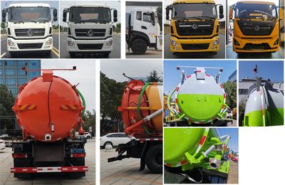 Cheng Liwei  CLW5250GXWD6 Suction vehicle