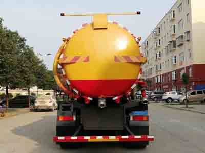 Cheng Liwei  CLW5250GXWD6 Suction vehicle