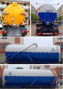 Cheng Liwei  CLW5250GXWD6 Suction vehicle