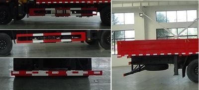 Cheng Liwei  CLW5255JSQ6SZ Vehicle mounted lifting and transportation vehicle