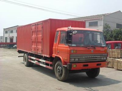 Dongfeng  DHZ5120XXYGD11 Box transport vehicle