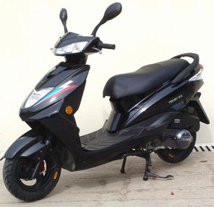 Fuxianda FXD125T21CTwo wheeled motorcycles