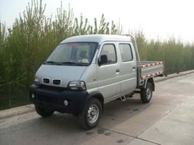 Fangyuan  FY2310CW1 Low speed truck