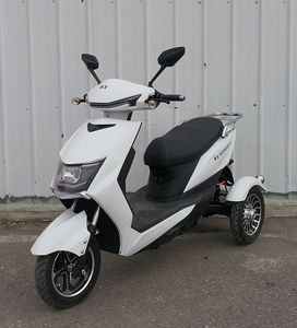 Hago  HG800DQZ9 Electric three wheeled light motorcycle