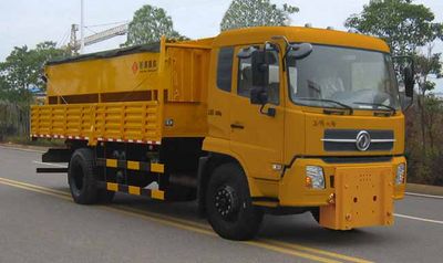 Hengrun  HHR5163TCX4DF Snowplow