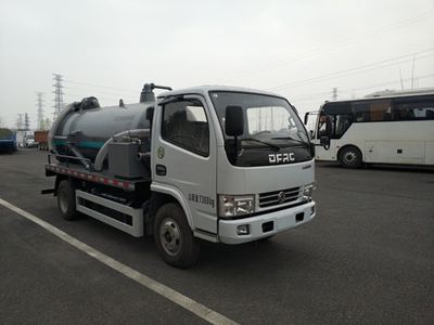 Hejia  HJK5071GXW5EQ Suction vehicle