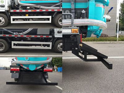 Hejia  HJK5071GXW5EQ Suction vehicle