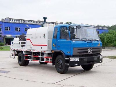 Jiangshan Shenjian  HJS5120THBA Vehicle mounted concrete pump truck