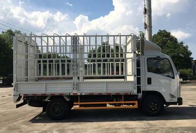 Jiangling Motors JX5072CCYXG2 Grate type transport vehicle