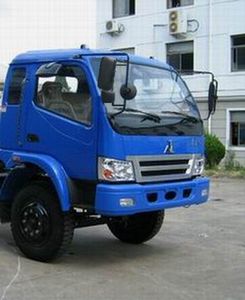 Dongfang Hongpai Automobile LT3163HBC1 Dump truck