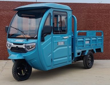 Mazda MZD1200DZHA Electric tricycle